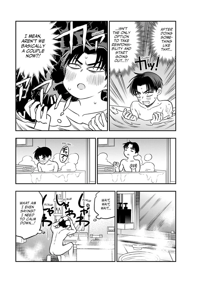 Chie Aru Koibito Chapter 4 page 3 - 