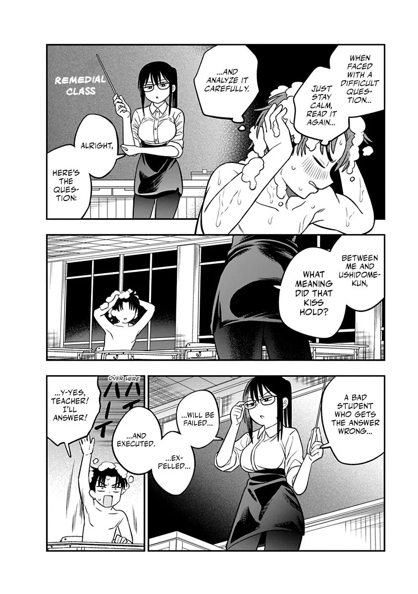 Chie Aru Koibito Chapter 4 page 4 - 