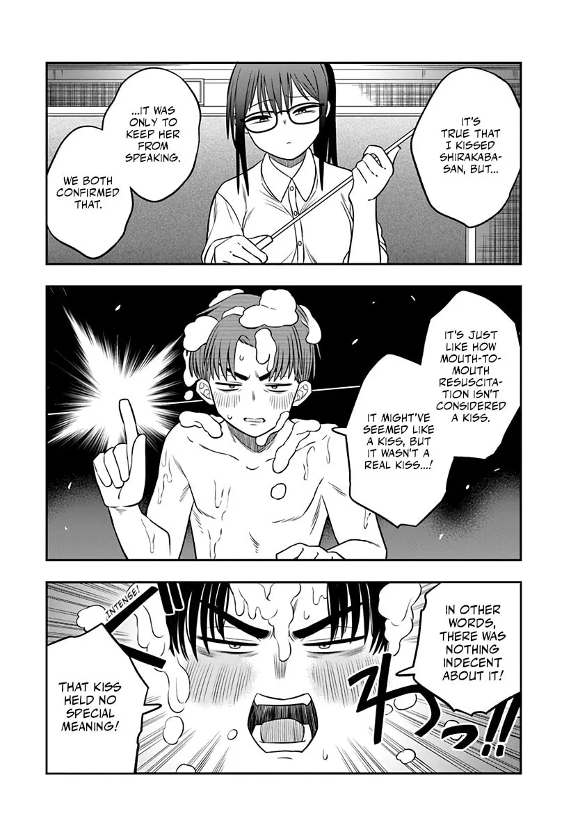 Chie Aru Koibito Chapter 4 page 5 - 