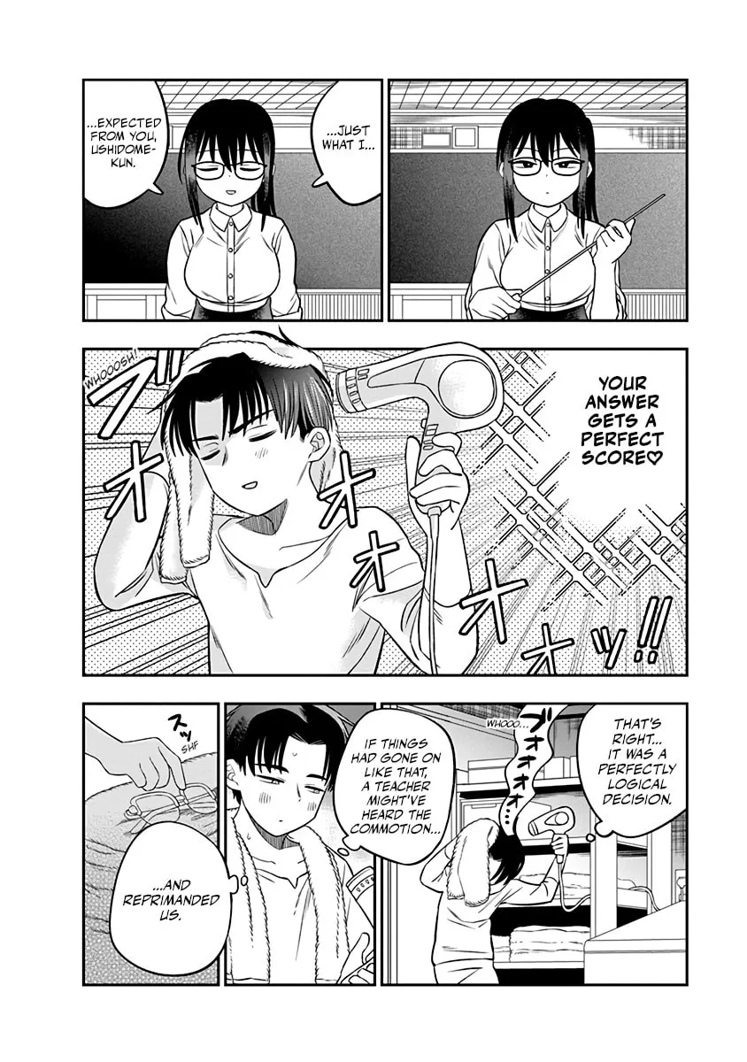 Chie Aru Koibito Chapter 4 page 6 - 