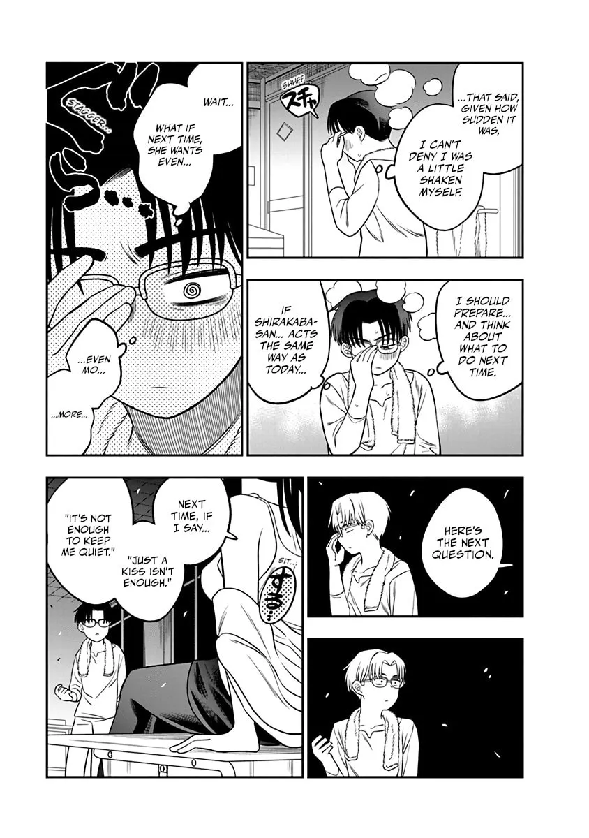 Chie Aru Koibito Chapter 4 page 7 - 