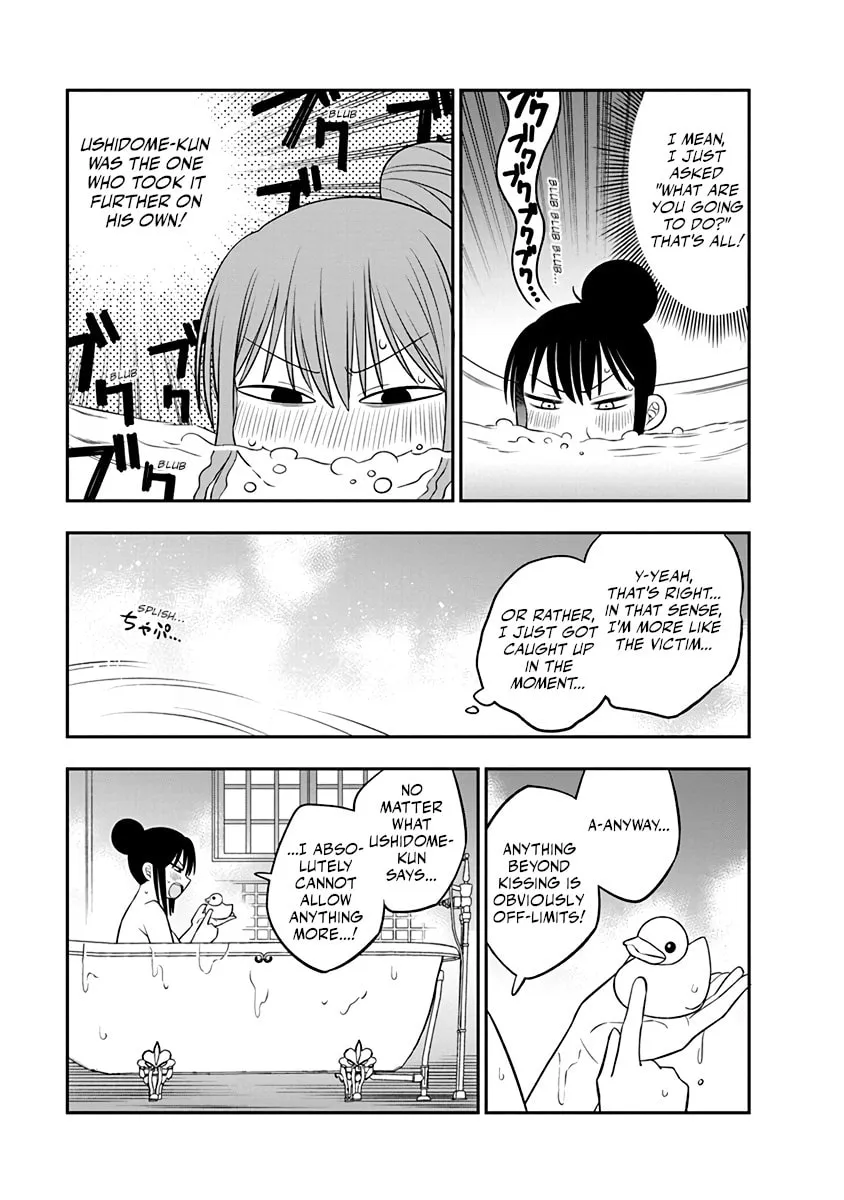 Chie Aru Koibito Chapter 5 page 3 - 