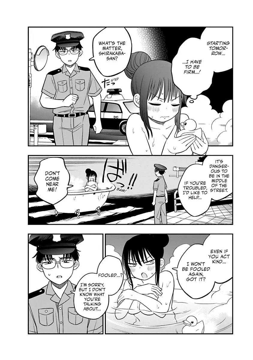 Chie Aru Koibito Chapter 5 page 4 - 