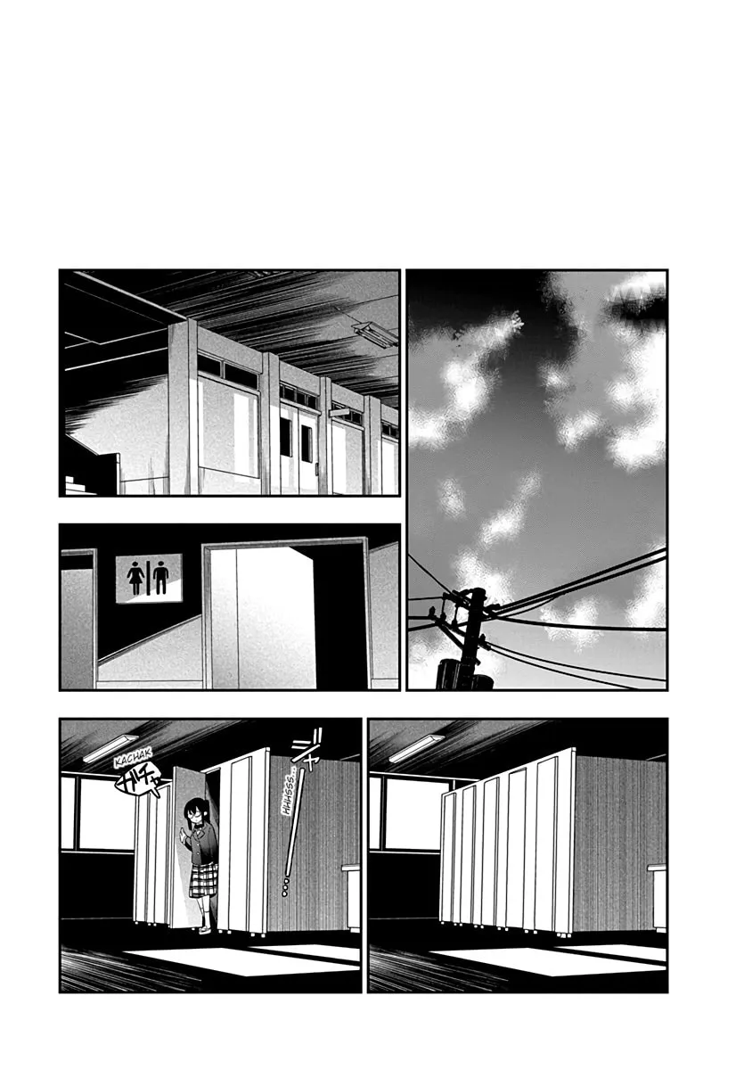 Chie Aru Koibito Chapter 6 page 13 - 