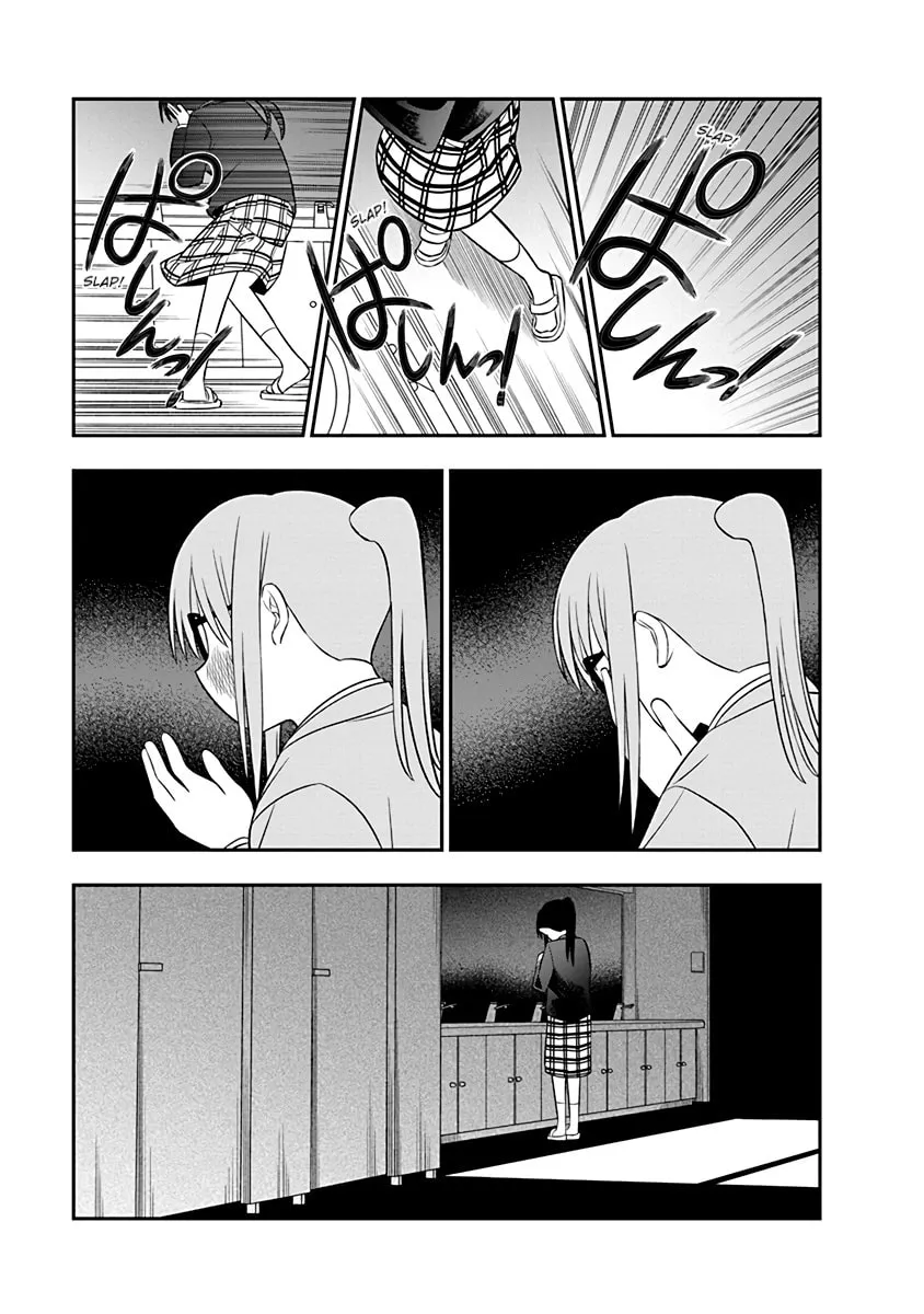 Chie Aru Koibito Chapter 6 page 15 - 