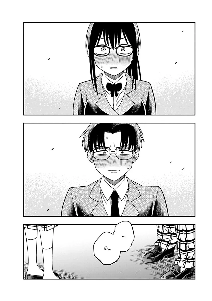 Chie Aru Koibito Chapter 6 page 4 - 