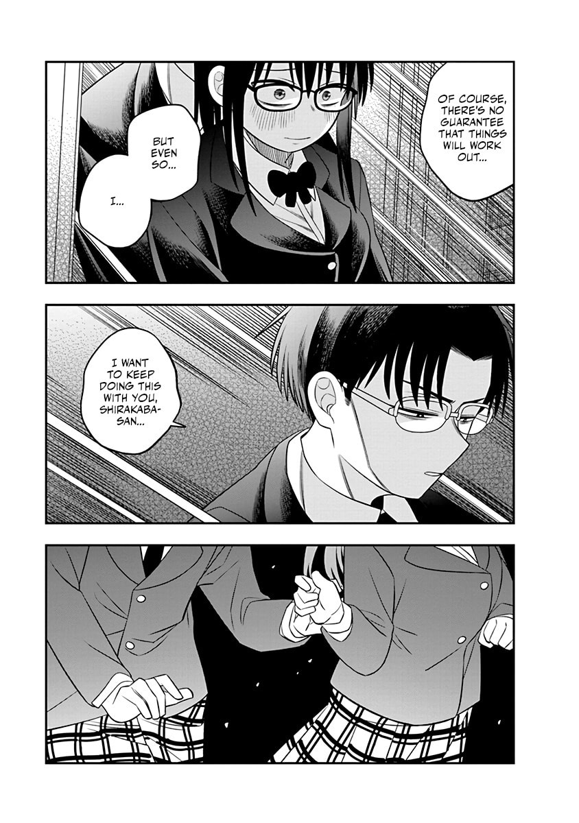 Chie Aru Koibito Chapter 7 page 15 - 