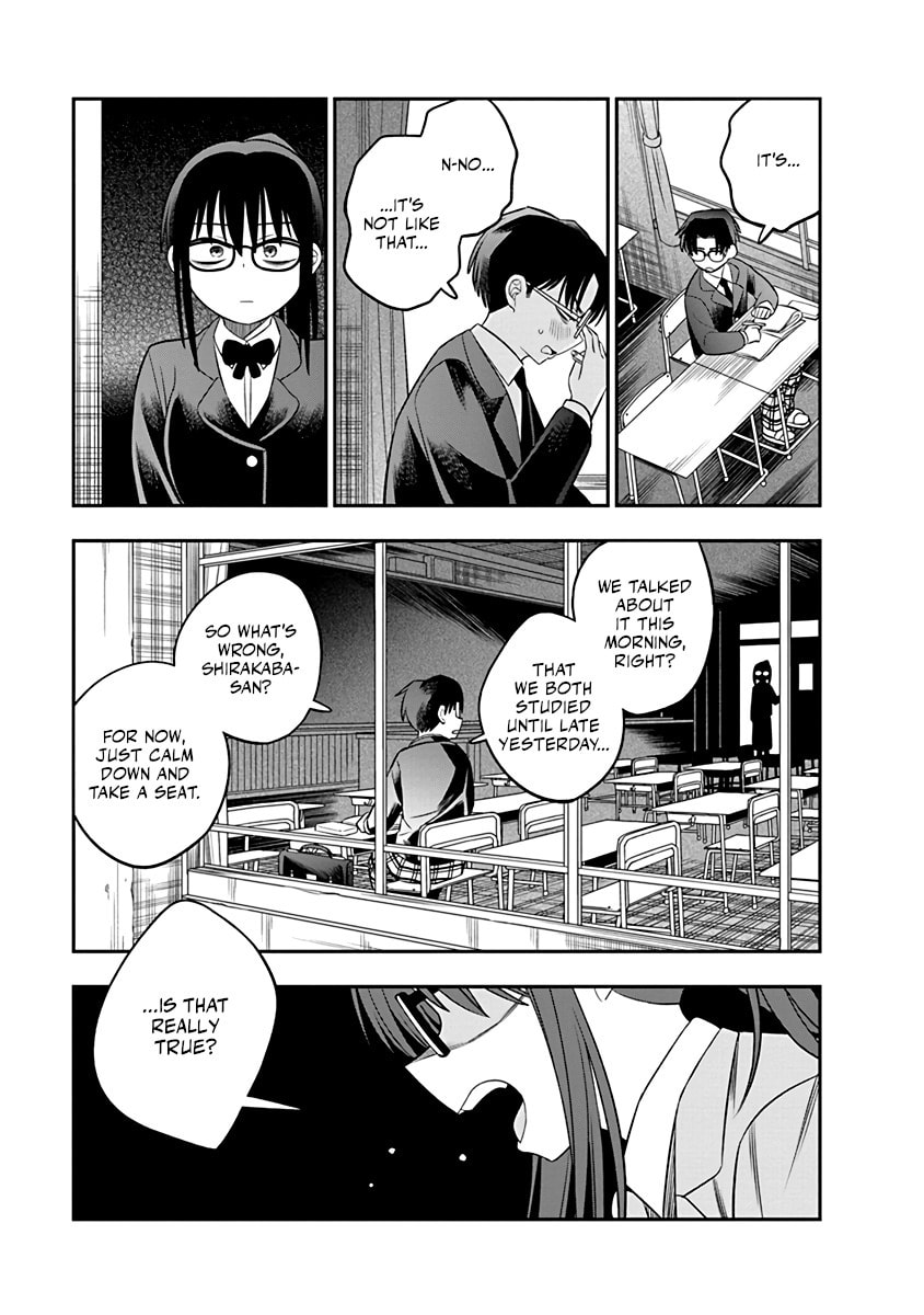 Chie Aru Koibito Chapter 7 page 3 - 