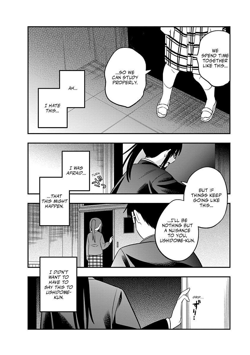 Chie Aru Koibito Chapter 7 page 6 - 