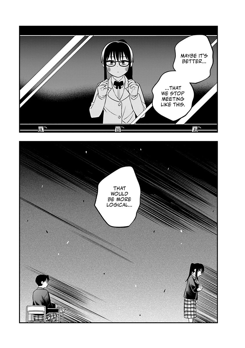 Chie Aru Koibito Chapter 7 page 7 - 