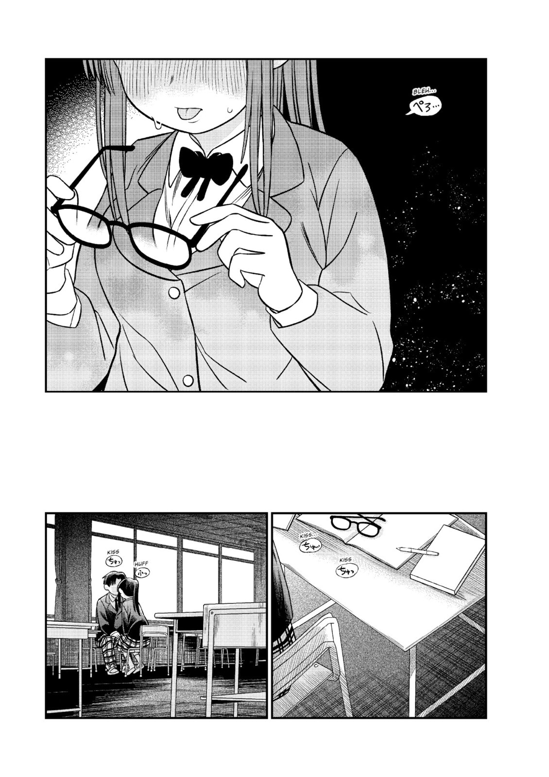 Chie Aru Koibito Chapter 8 page 12 - 
