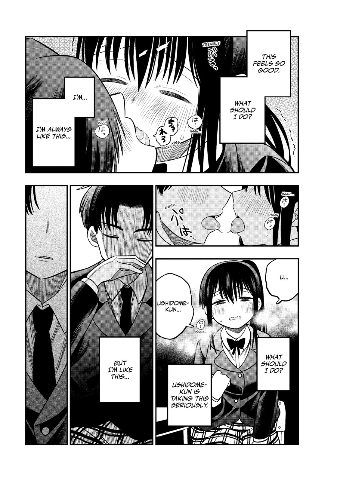 Chie Aru Koibito Chapter 8 page 14 - 