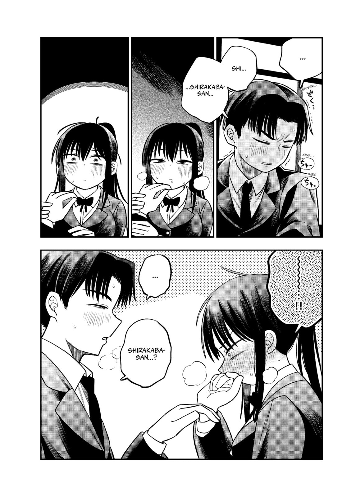 Chie Aru Koibito Chapter 8 page 5 - 