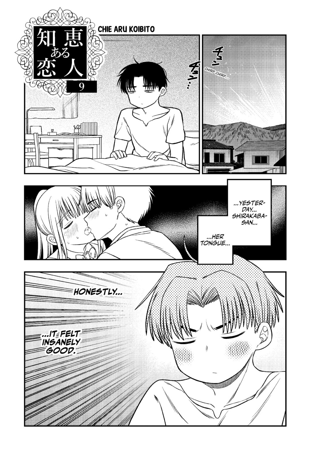 Chie Aru Koibito Chapter 9 page 1 - 