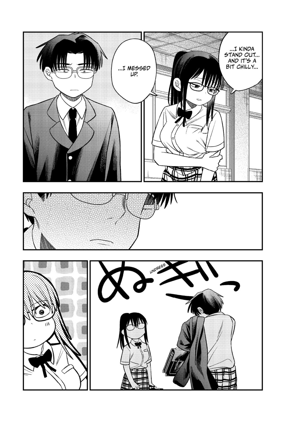 Chie Aru Koibito Chapter 9 page 9 - 