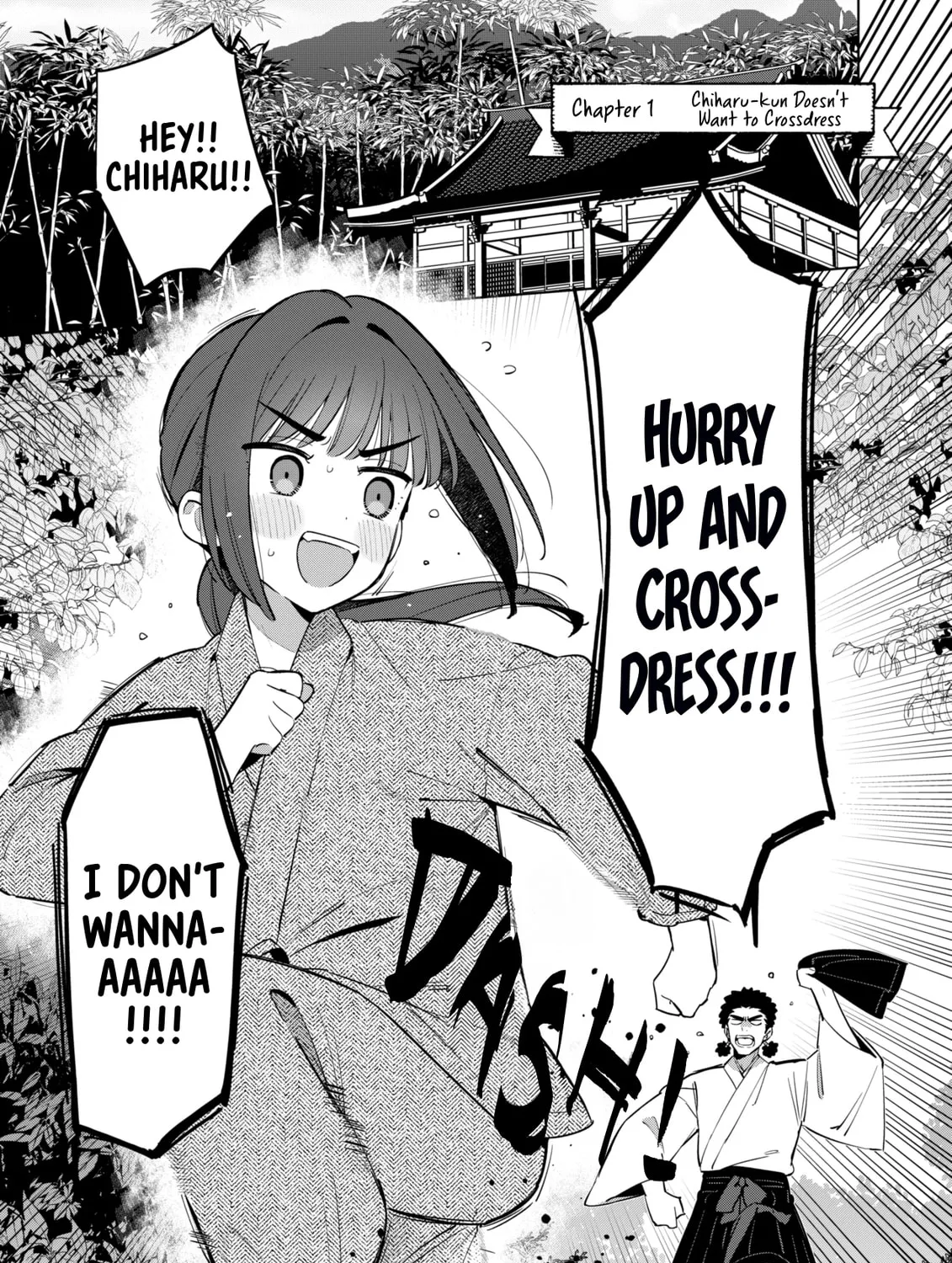 Chiharu-kun Doesn