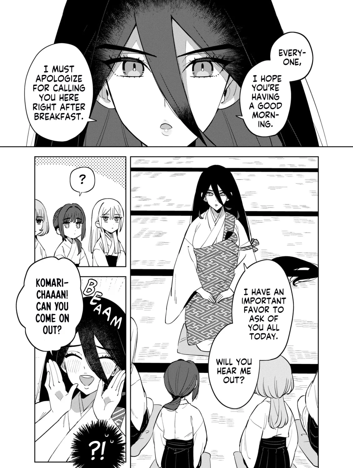 Chiharu-kun Doesn