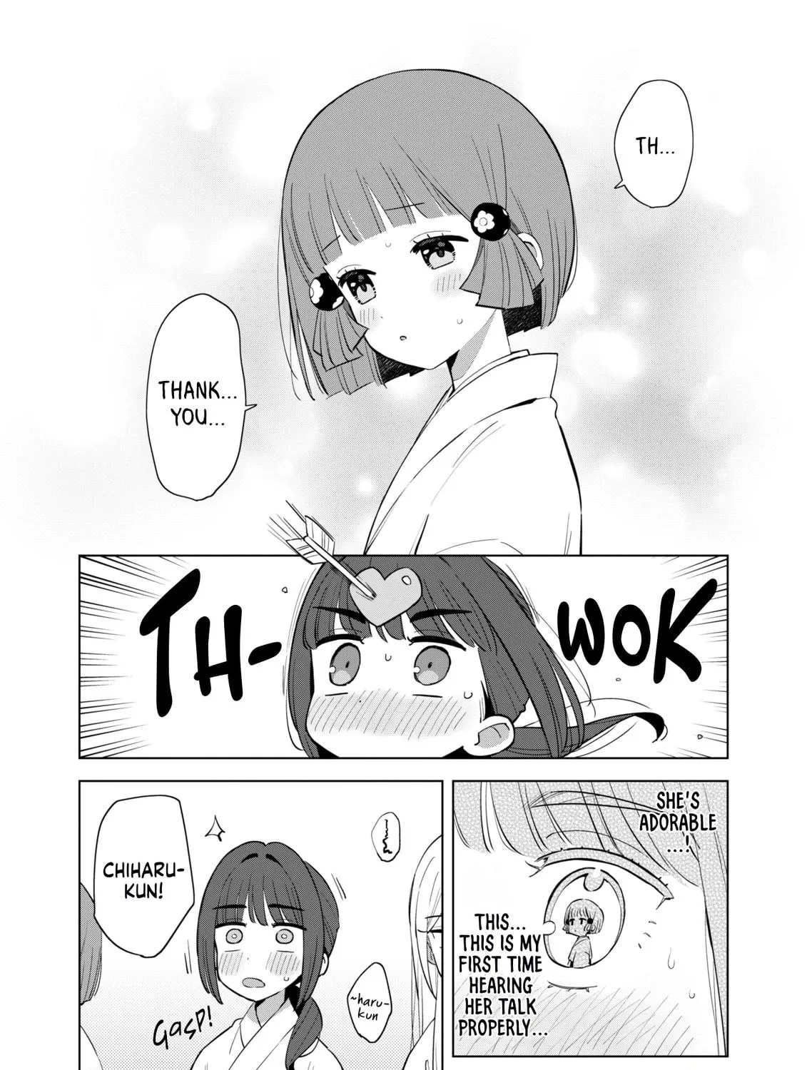 Chiharu-kun Doesn