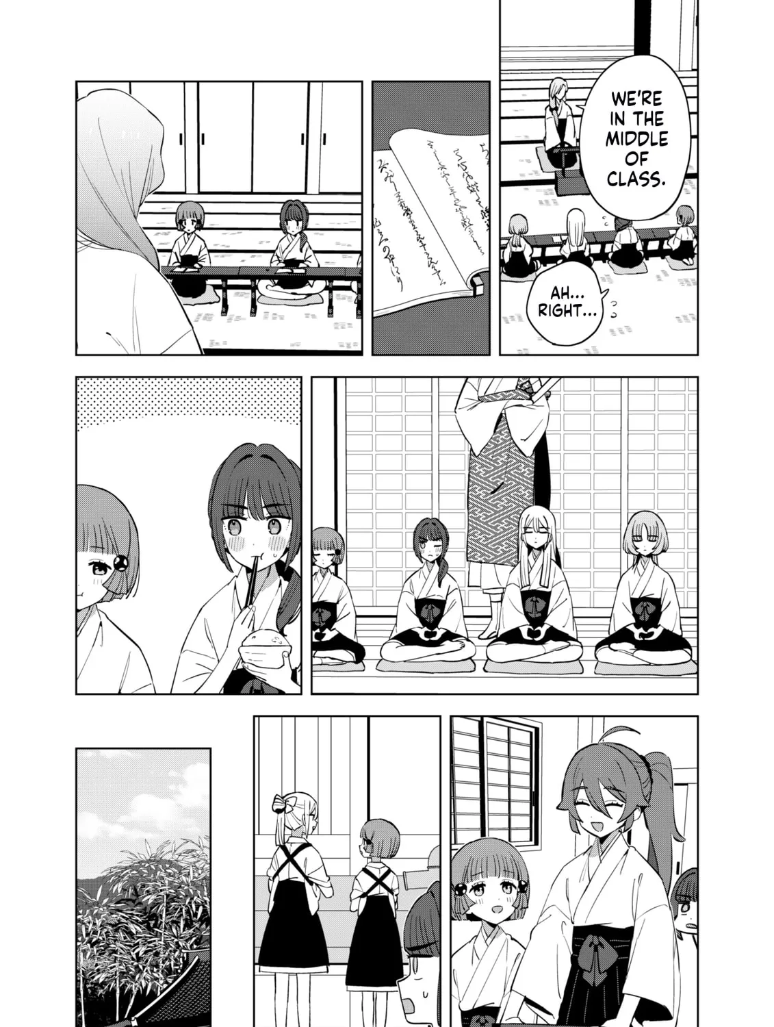 Chiharu-kun Doesn