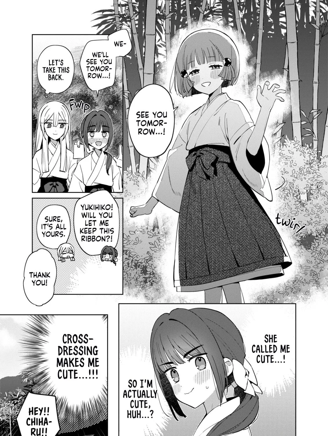 Chiharu-kun Doesn