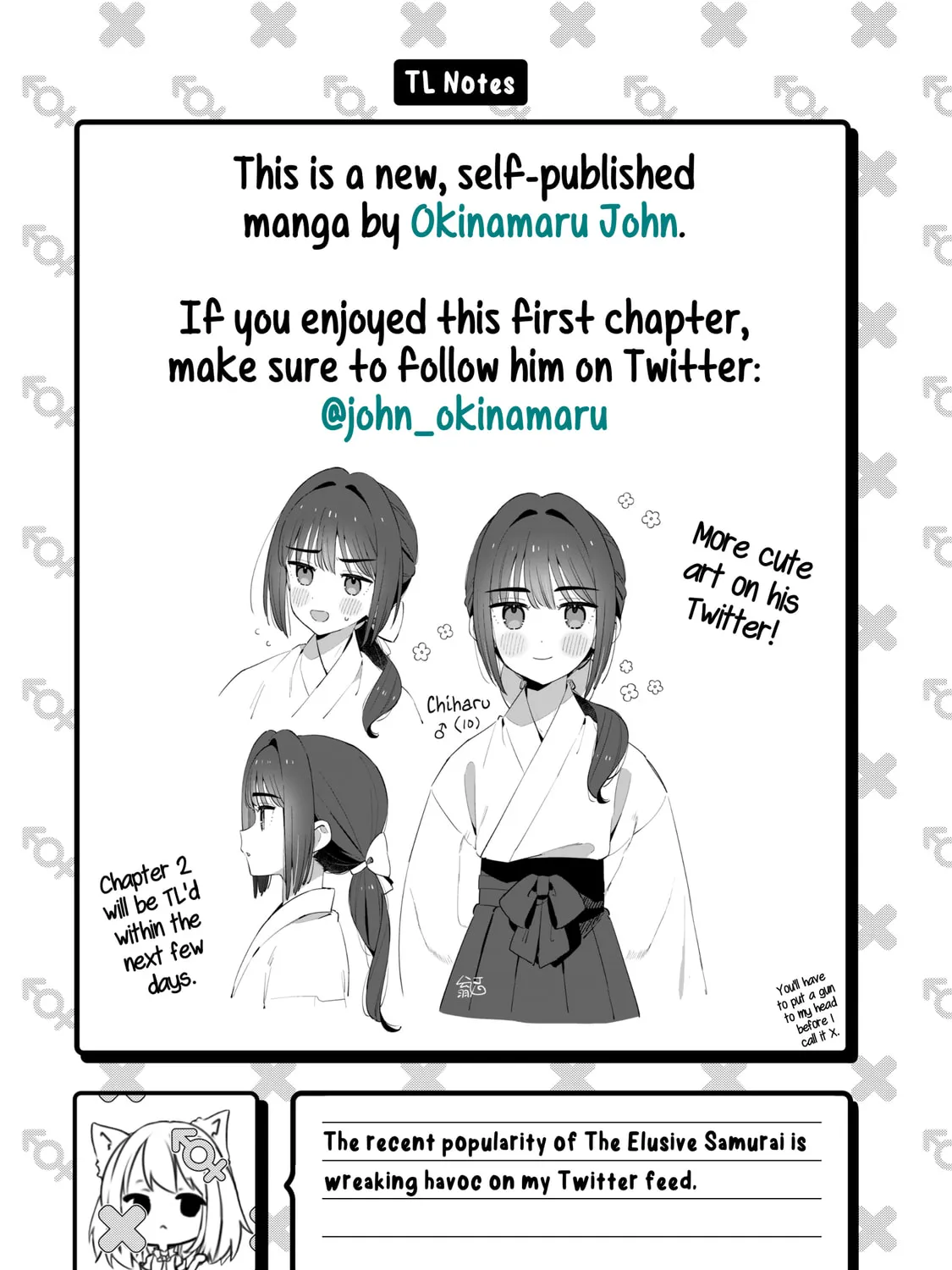 Chiharu-kun Doesn