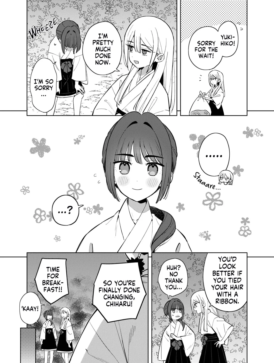 Chiharu-kun Doesn