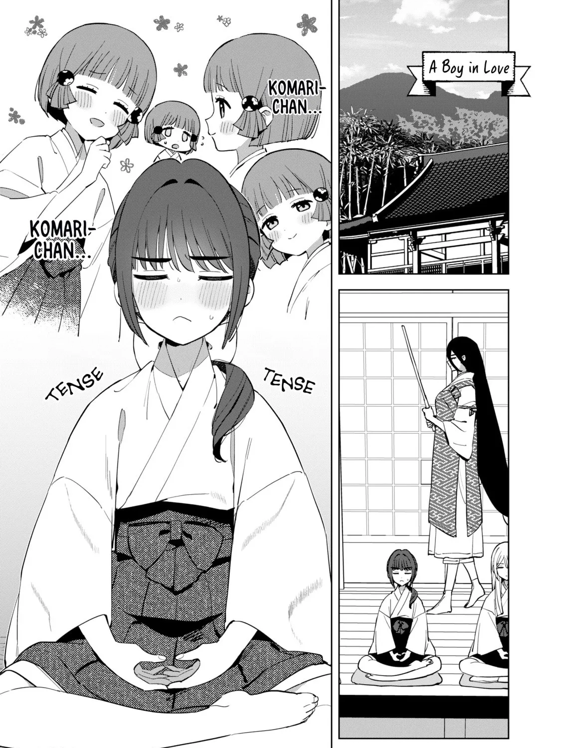 Chiharu-kun Doesn