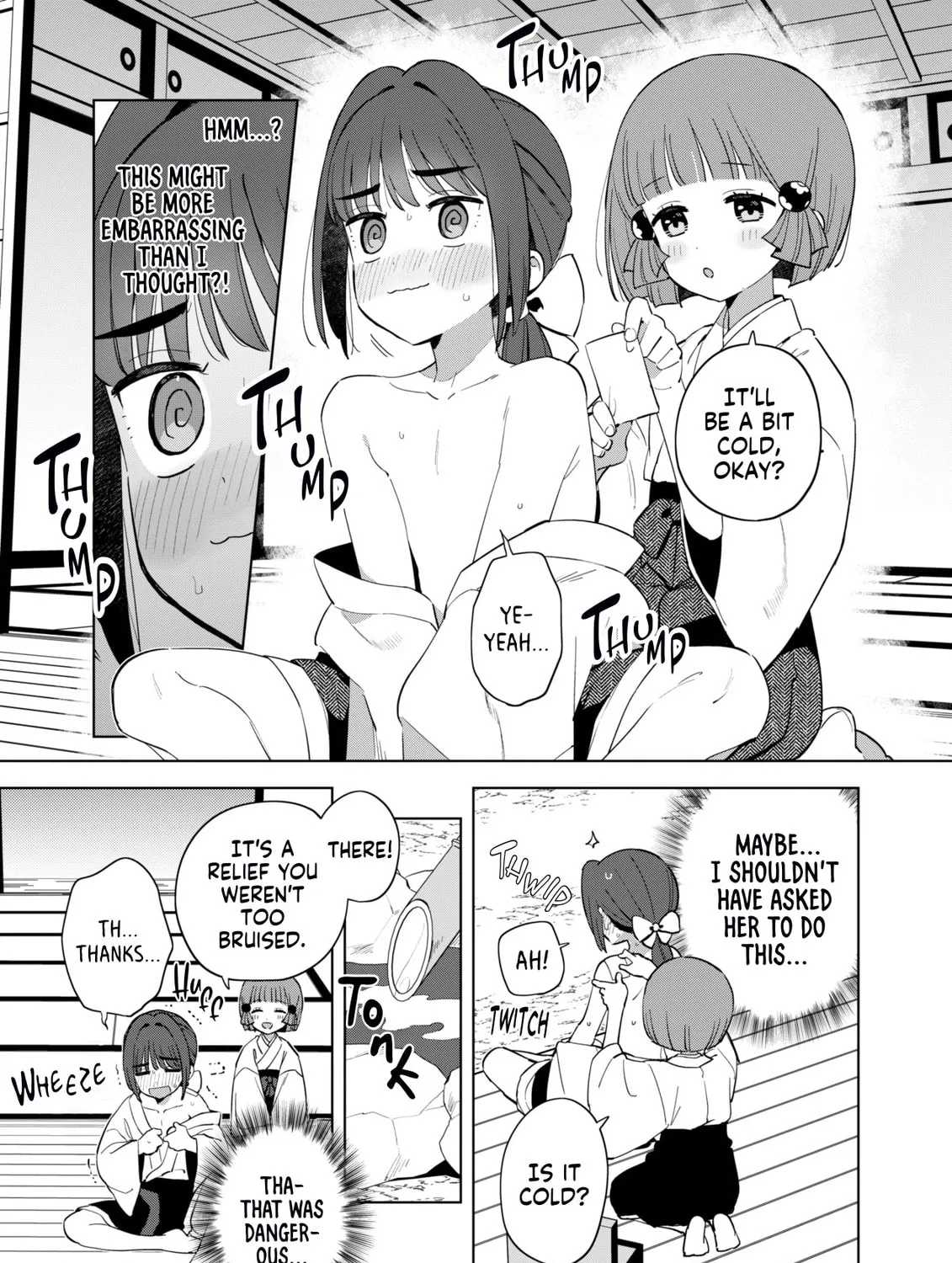 Chiharu-kun Doesn