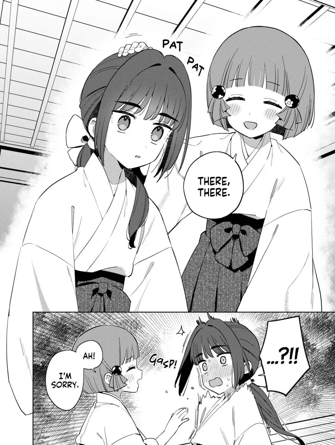 Chiharu-kun Doesn