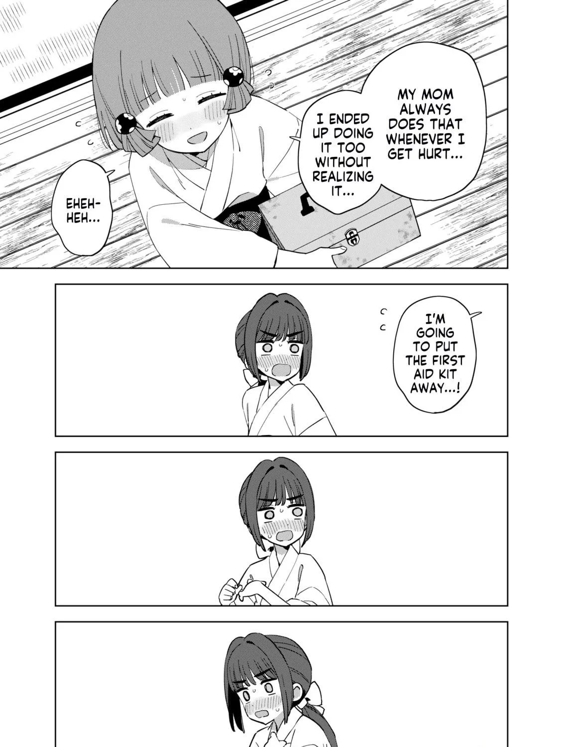 Chiharu-kun Doesn