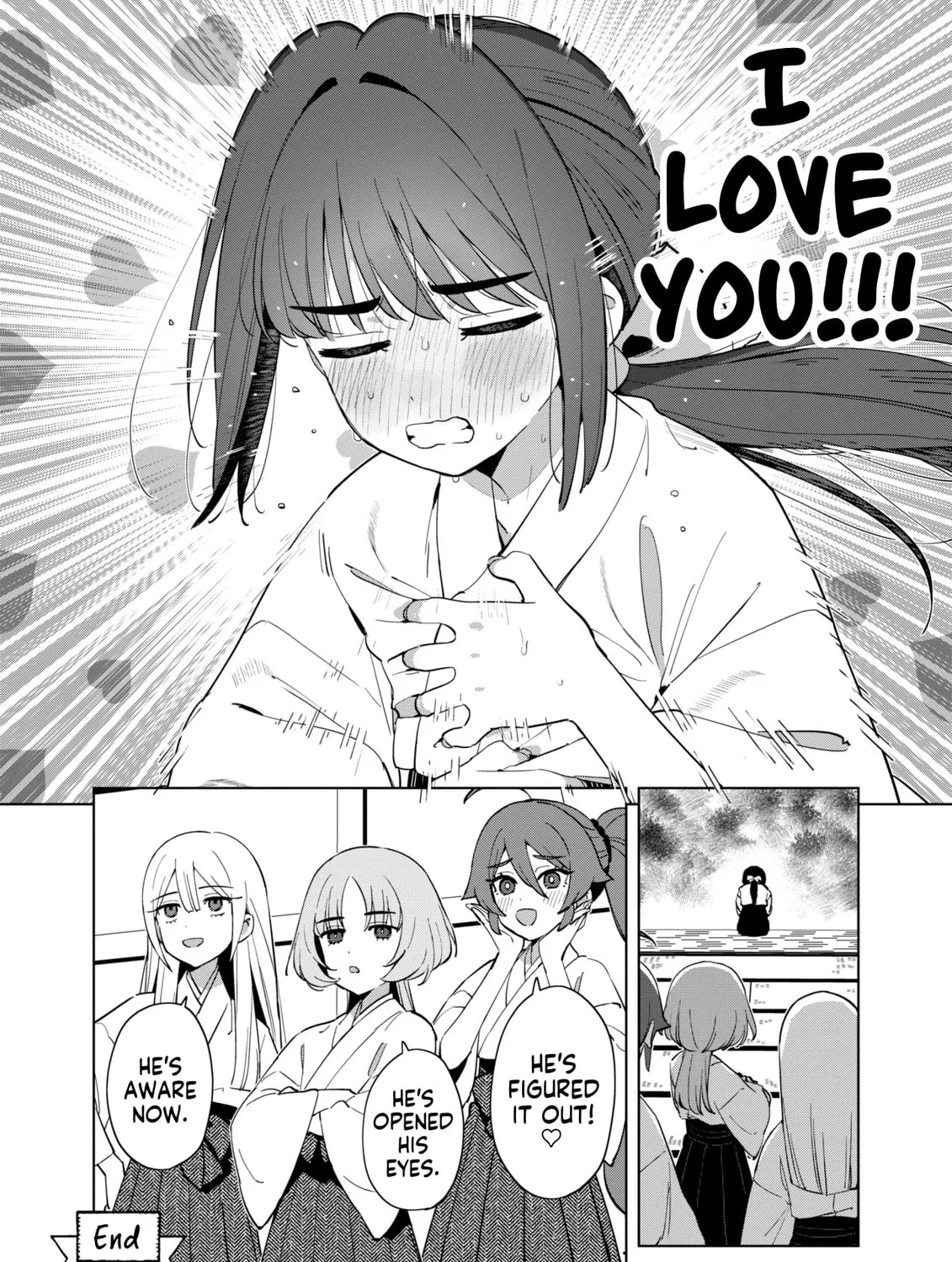 Chiharu-kun Doesn