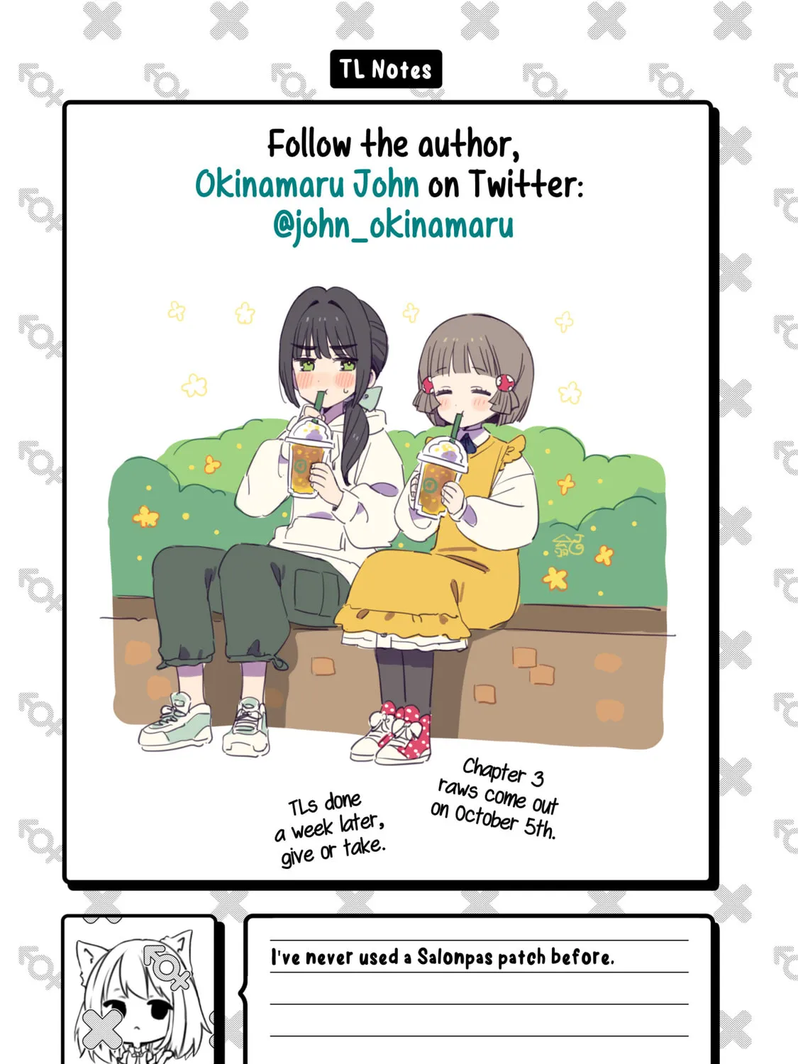 Chiharu-kun Doesn