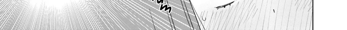 Chiharu-kun Doesn