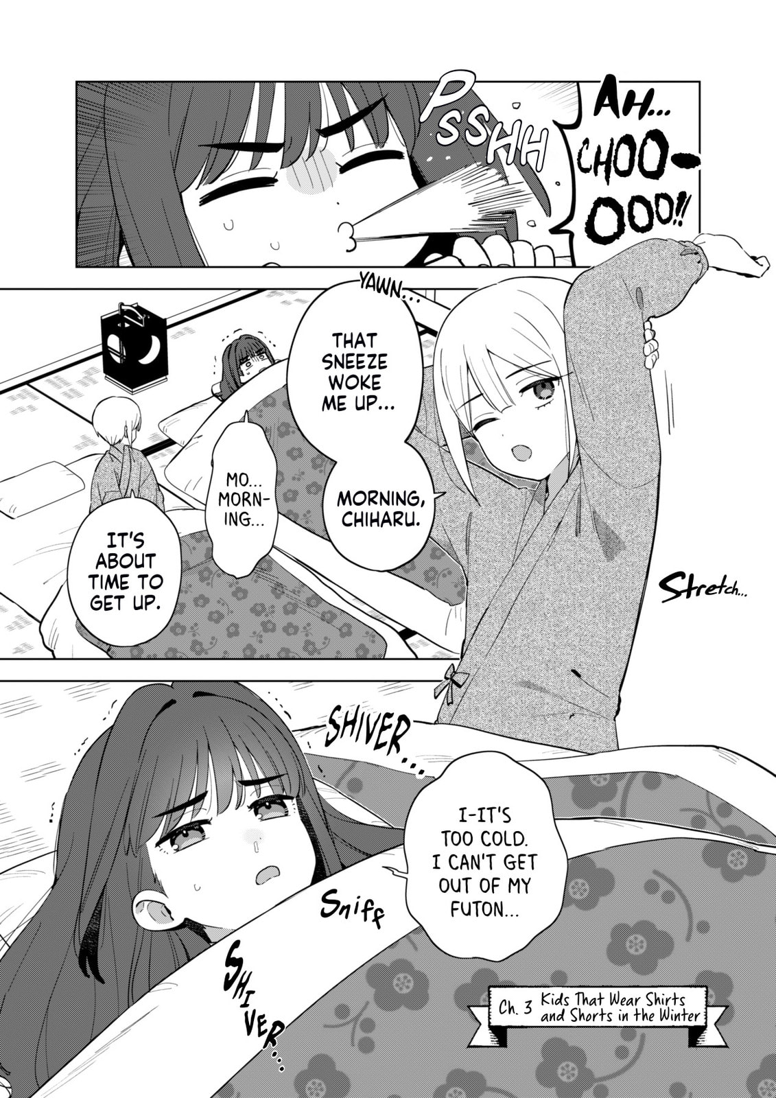 Chiharu-kun Doesn
