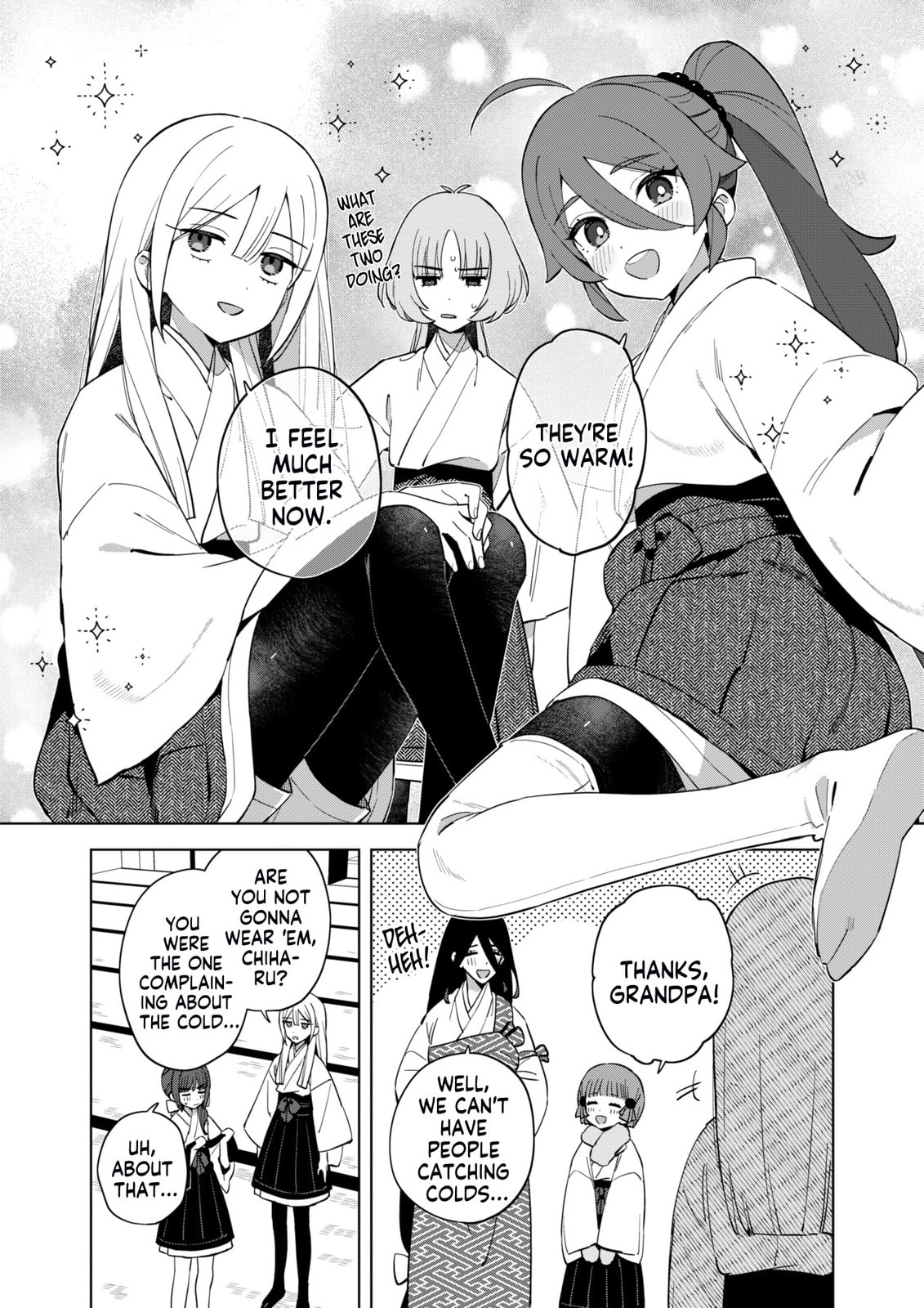 Chiharu-kun Doesn