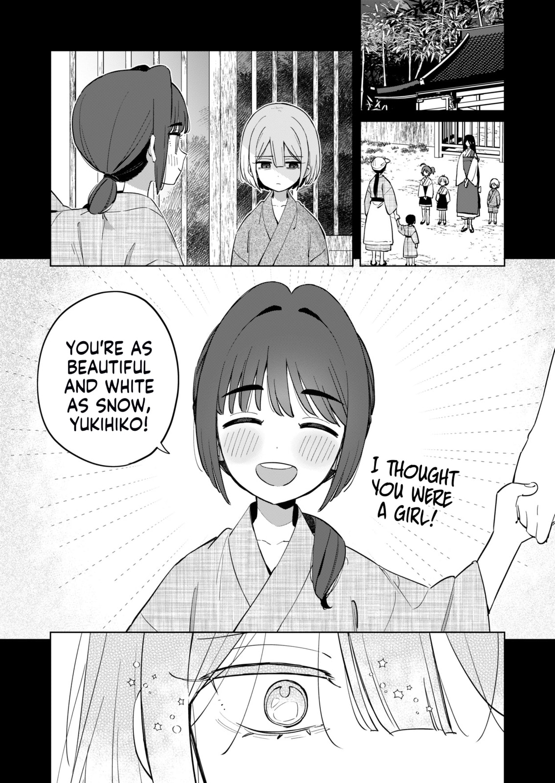Chiharu-kun Doesn