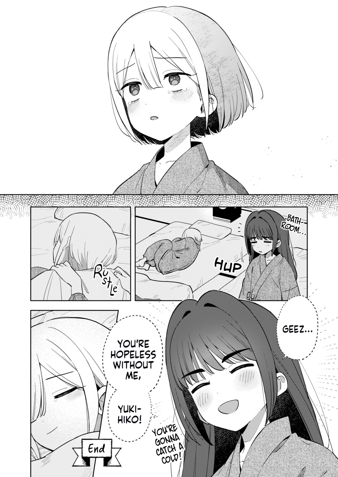 Chiharu-kun Doesn