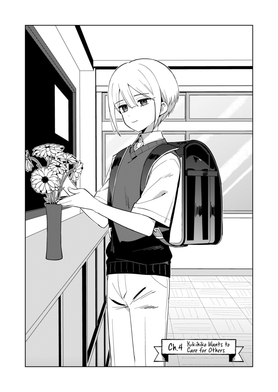 Chiharu-kun Doesn
