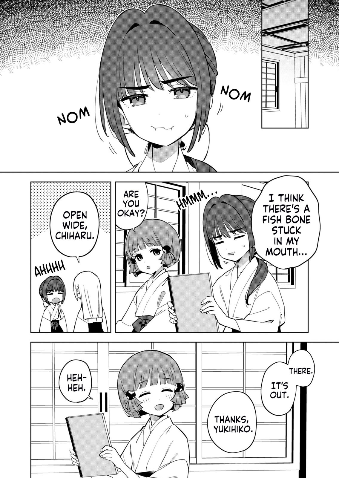 Chiharu-kun Doesn