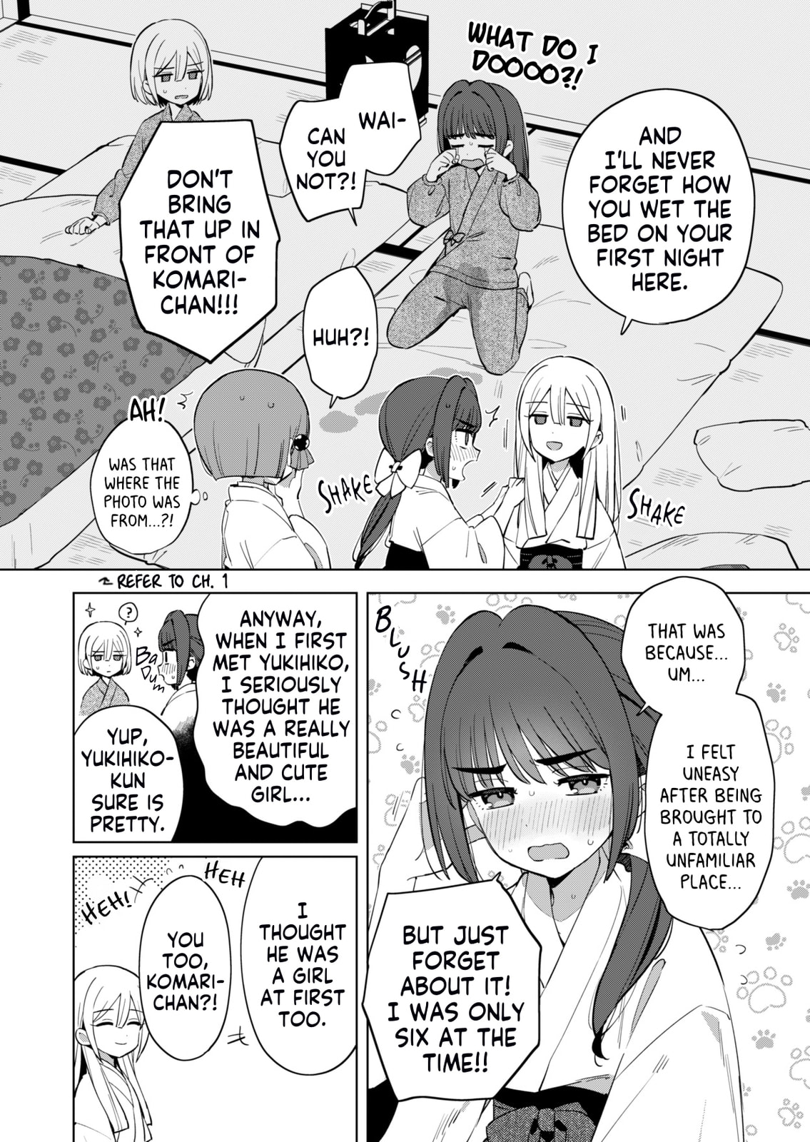 Chiharu-kun Doesn