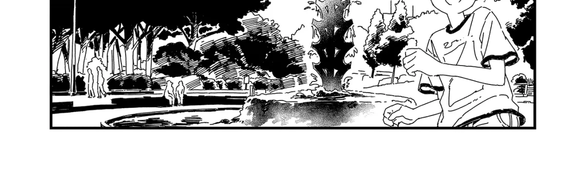Chihaya Re:Start! Chapter 10.5 page 12 - 