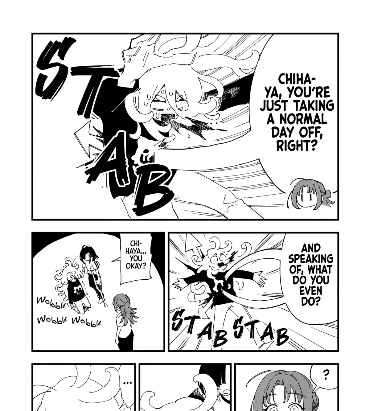 Chihaya Re:Start! Chapter 10.5 page 3 - 