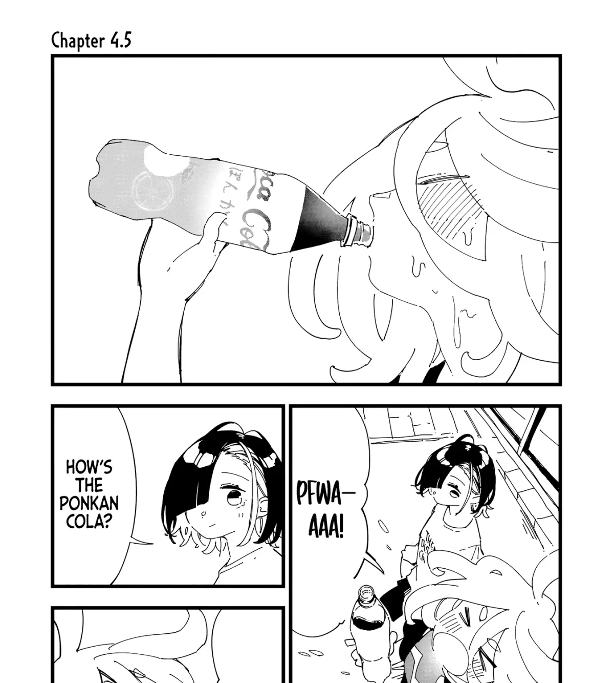 Chihaya Re:Start! Chapter 4.5 page 1 - 