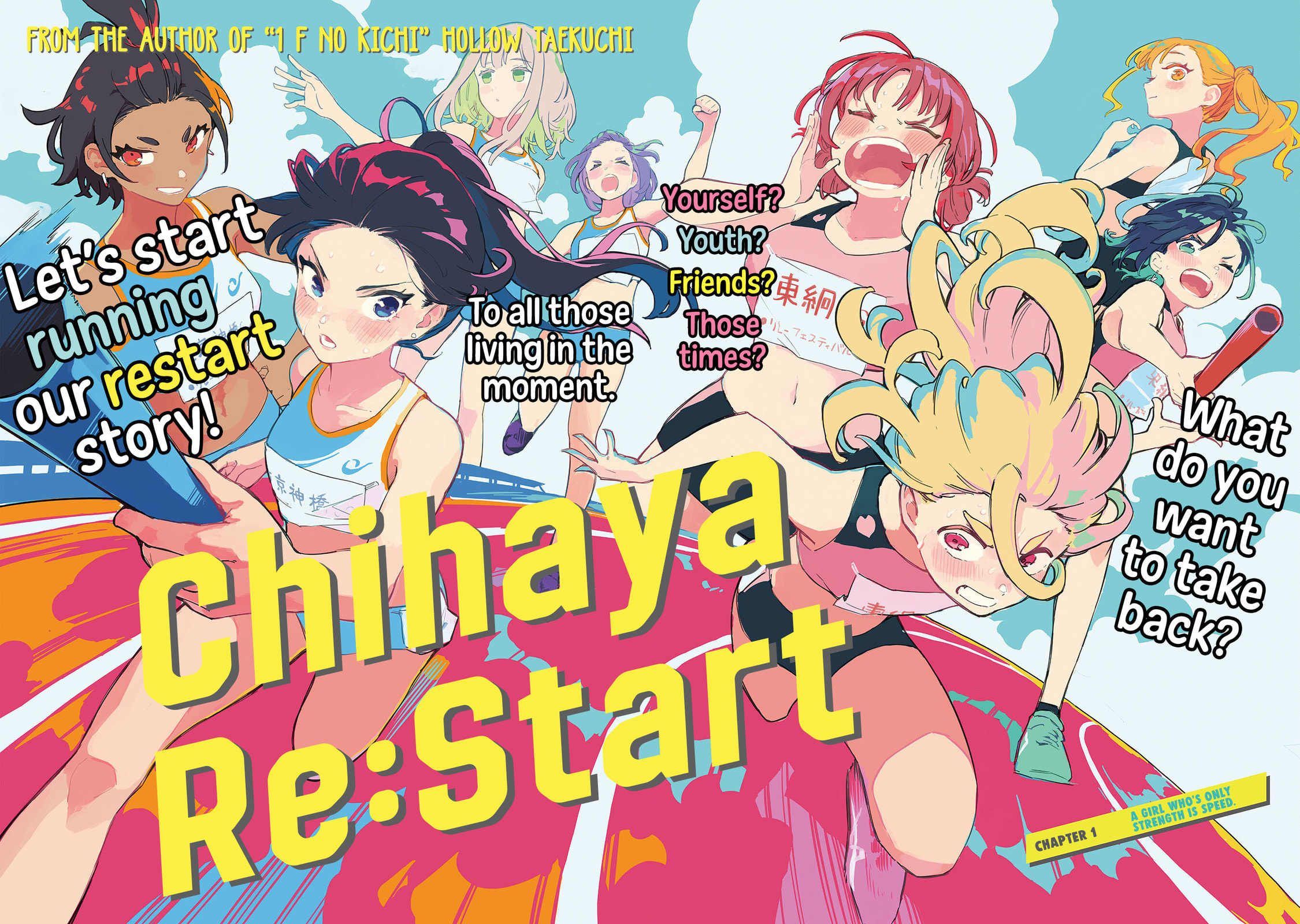 Chihaya Restart! Chapter 1 page 2 - 