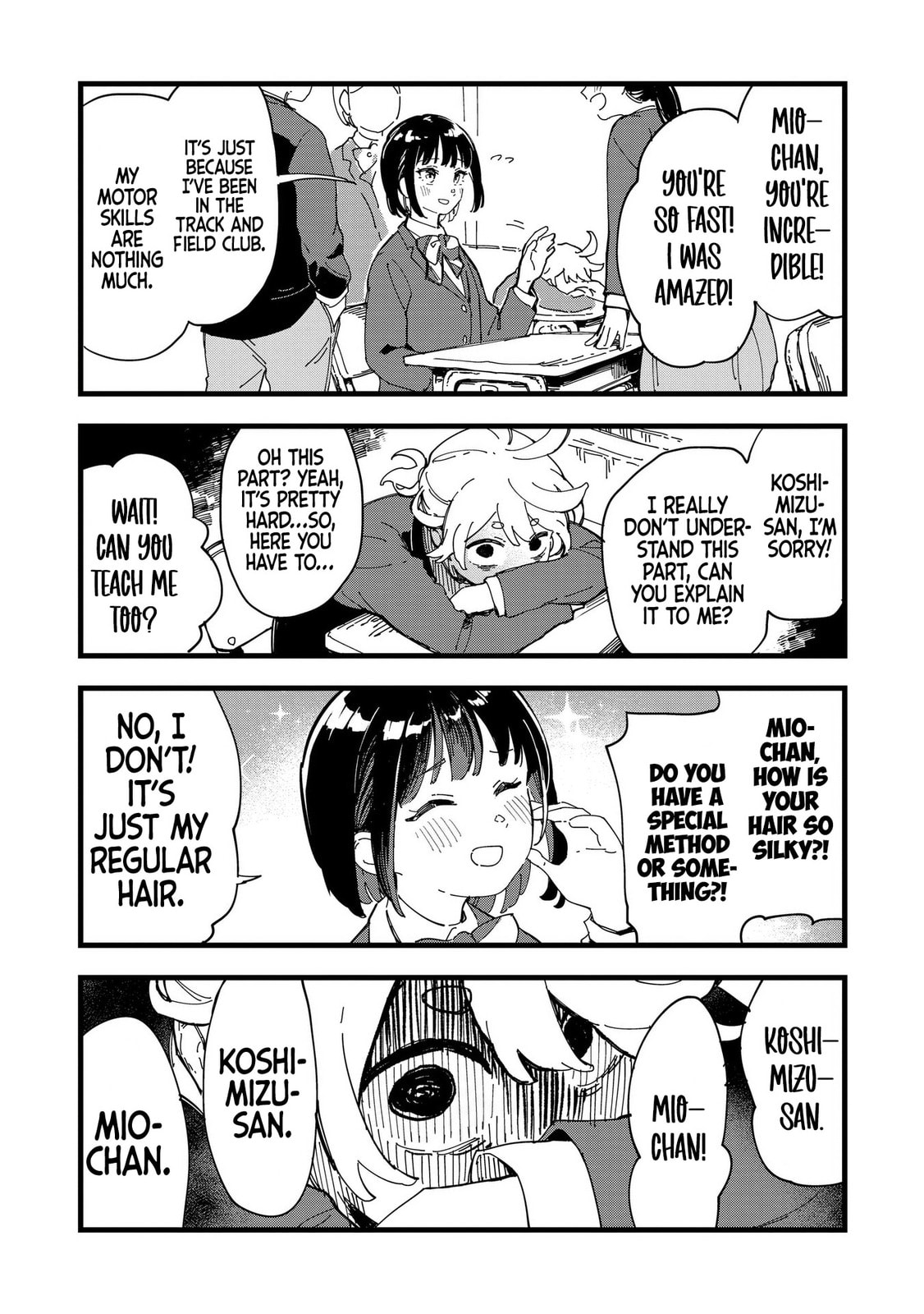 Chihaya Restart! Chapter 1 page 17 - 
