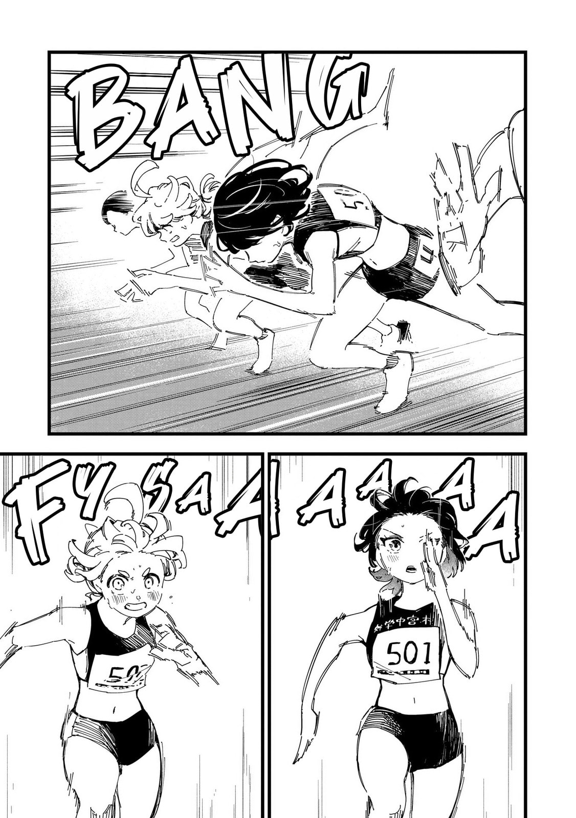 Chihaya Restart! Chapter 1 page 32 - 