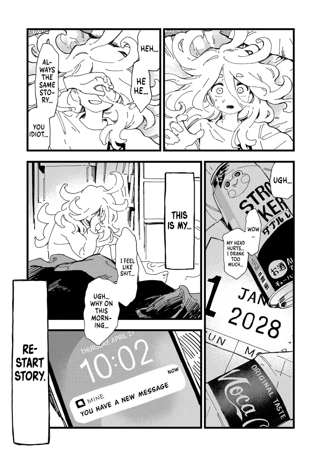 Chihaya Restart! Chapter 1 page 52 - 