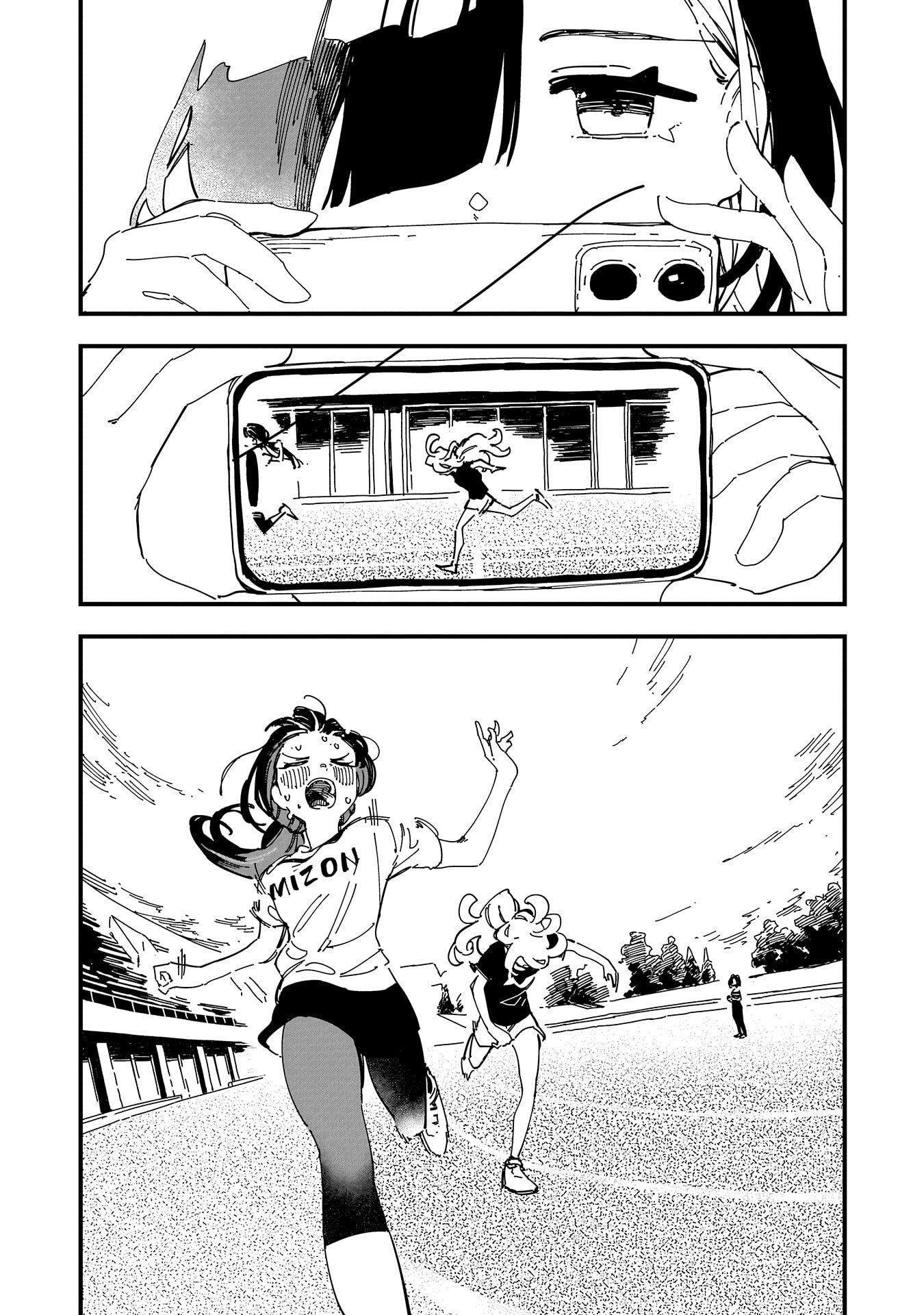 Chihaya Restart! Chapter 13 page 13 - 
