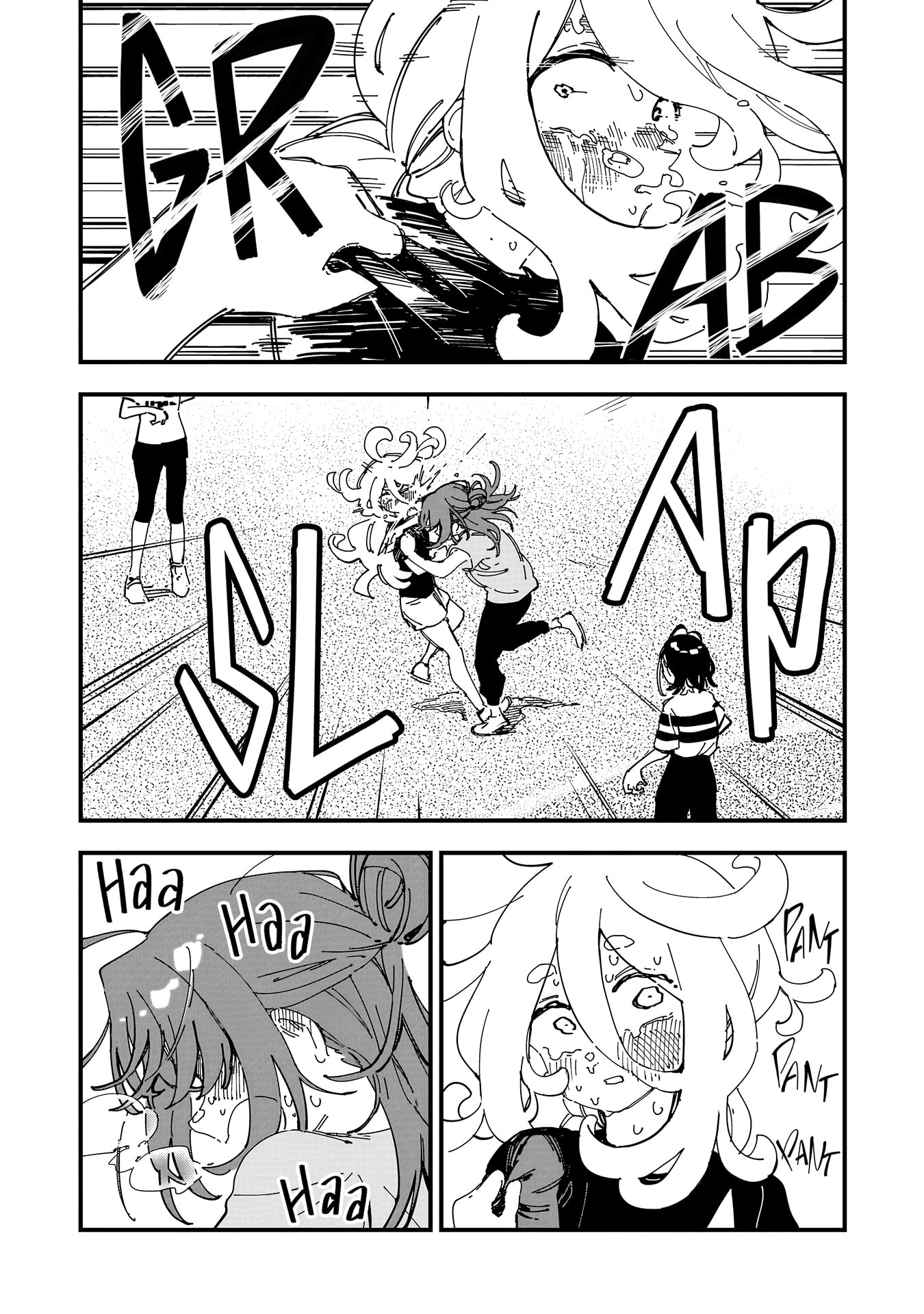 Chihaya Restart! Chapter 13 page 17 - 