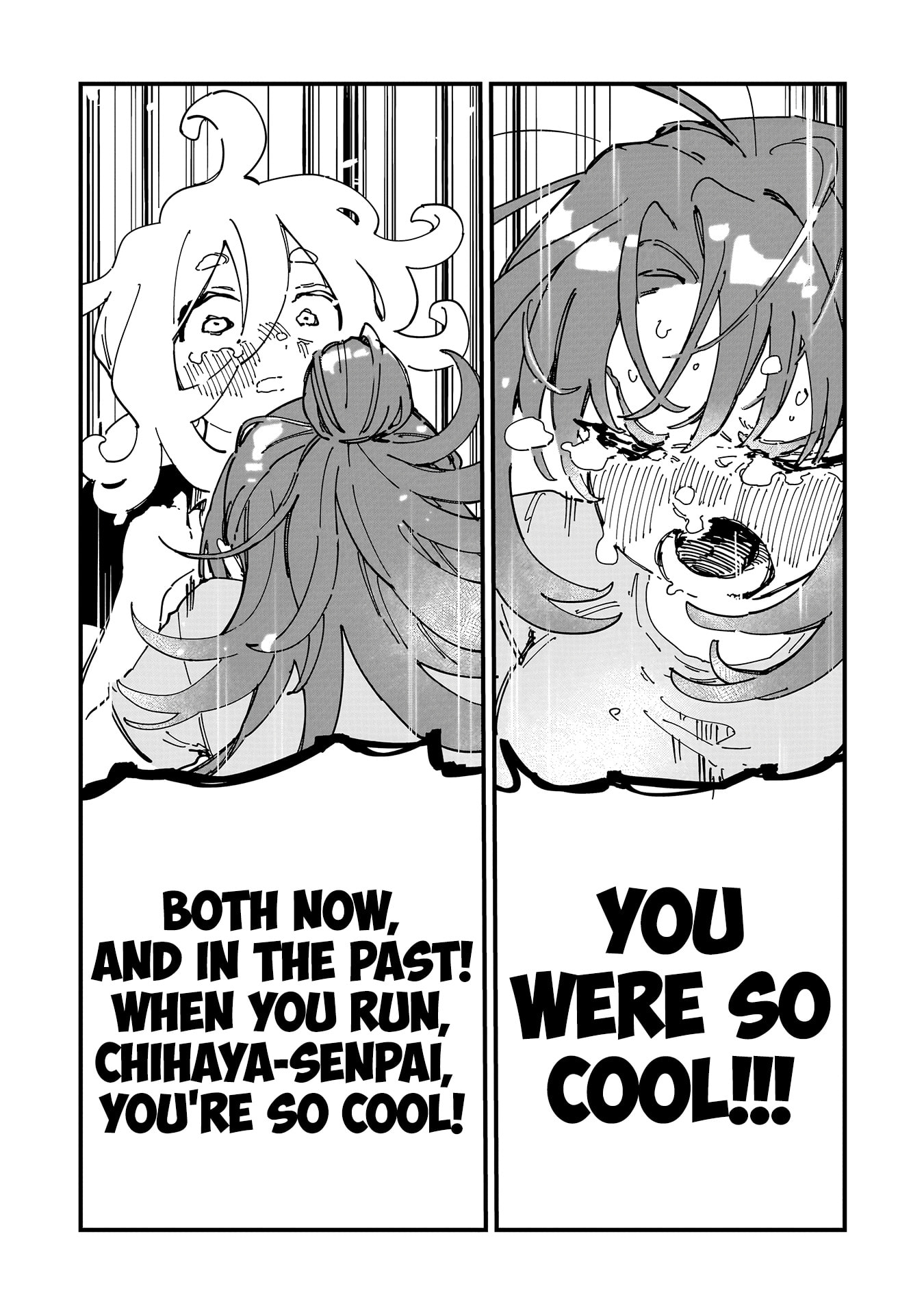 Chihaya Restart! Chapter 13 page 19 - 